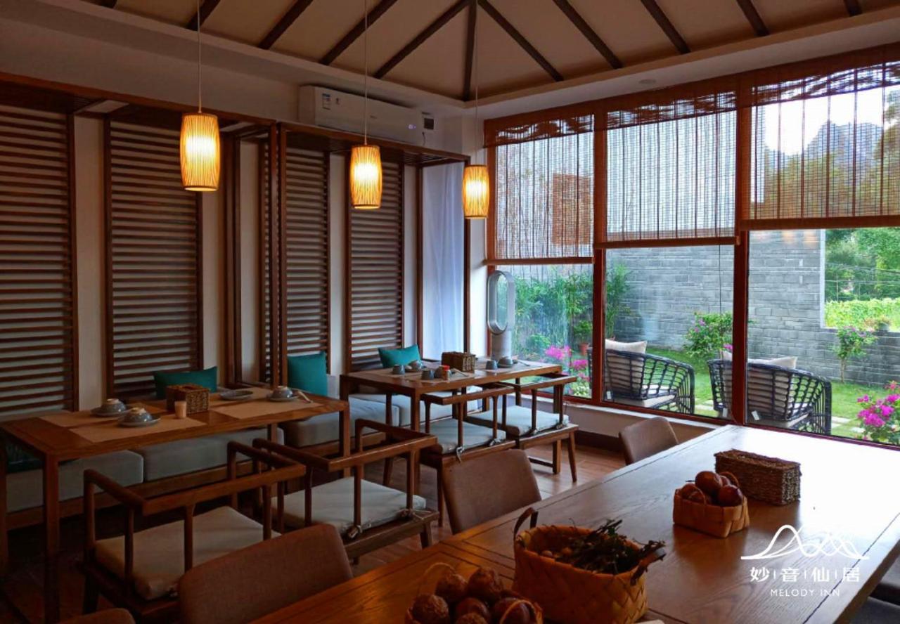 Melody Inn Yangshuo Exterior photo