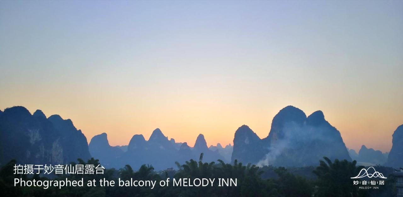 Melody Inn Yangshuo Exterior photo