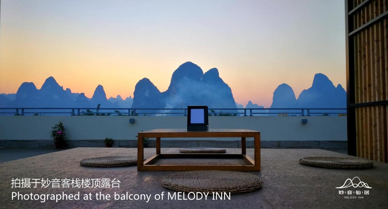 Melody Inn Yangshuo Exterior photo